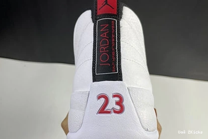 Classic Retro 768 Twist 9210 CT8013- 12 Jordan 0824